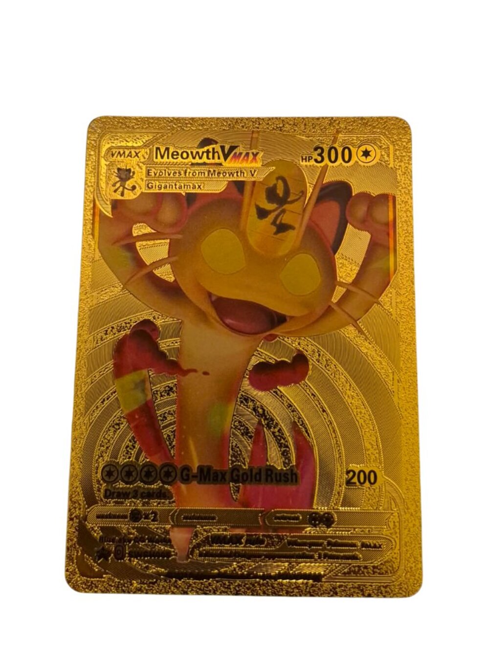 Meowth VMAX Trading  Card New